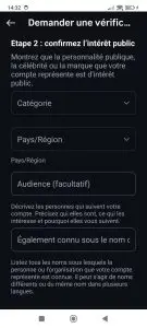 Formulaire Instagram pour confirmer l’intérêt public du compte avec sa catégorie, son pays et la description de son audience